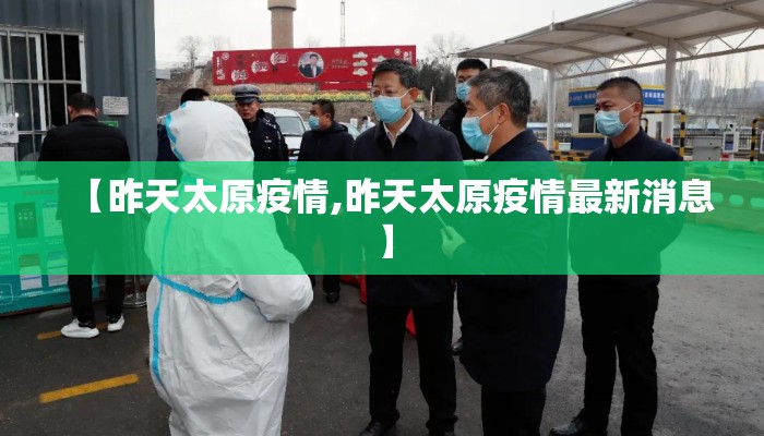 2021山东省考申论变化/2021年山东省考申论范文