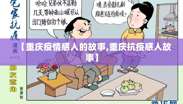 疫情河南省委书记是谁福州人/疫情河南省委书记是谁福州人