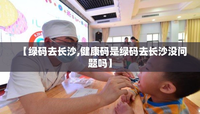 疫情河南省委书记是谁福州人/疫情河南省委书记是谁福州人