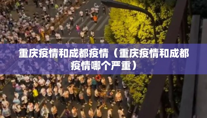 疫情河南省委书记是谁福州人/疫情河南省委书记是谁福州人
