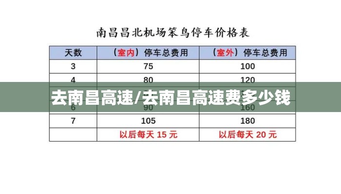 【济南天津疫情最新数据消息新增,济南疫情最新消息分布】