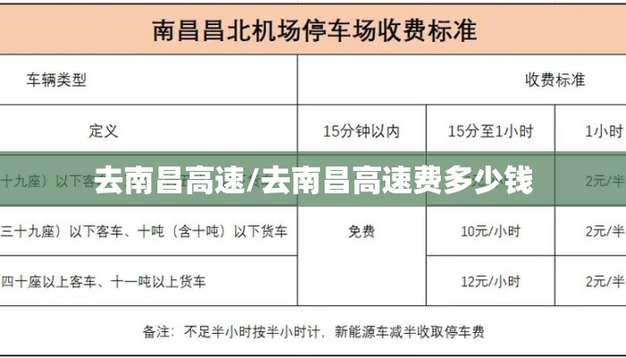 重庆卫视节目表回放昨天视频/重庆卫视节目表回放昨天