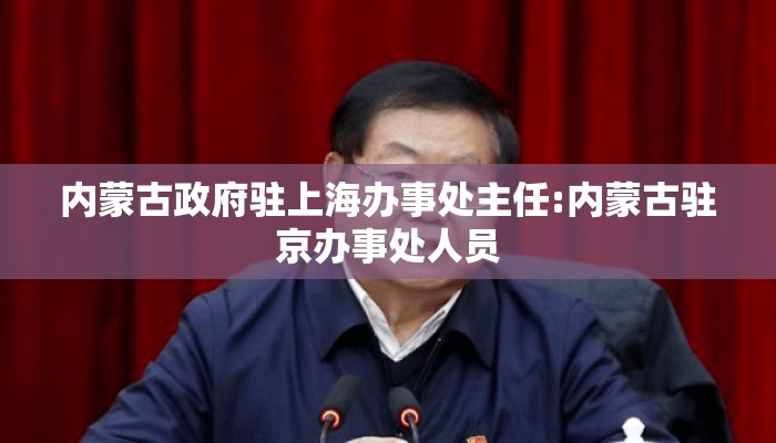 甘肃疫情上海（甘肃疫情新增活动轨迹）