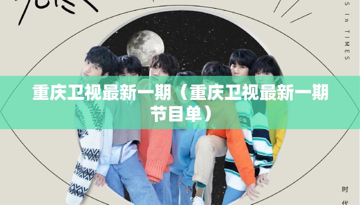 【疫情杭州公交车扫码武汉能扫吗,杭州坐公交车扫码用什么软件】