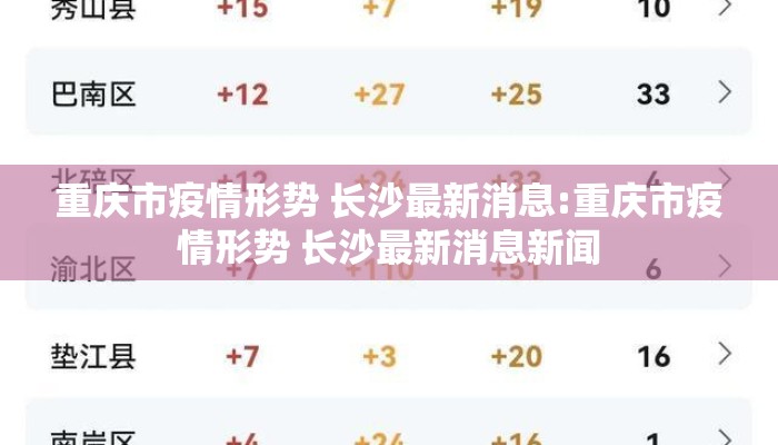 广西有合肥吗/广西合肥属于哪个市