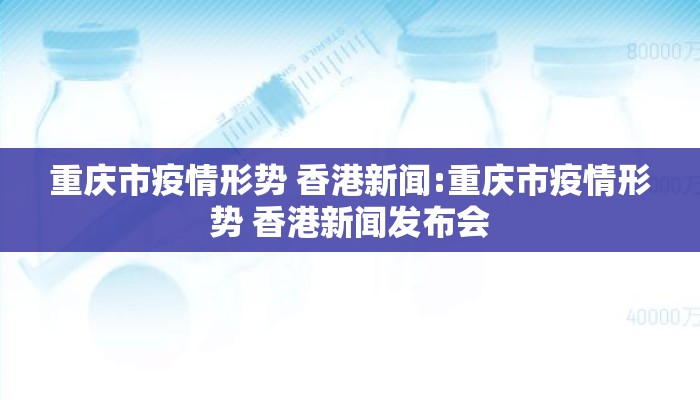 河北石家庄解封了么?/2021河北石家庄解封了吗