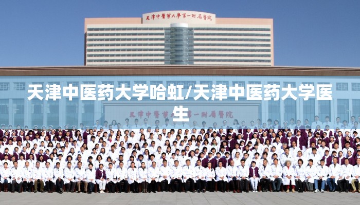【重庆防疫部门/重庆防疫部门电话是多少】