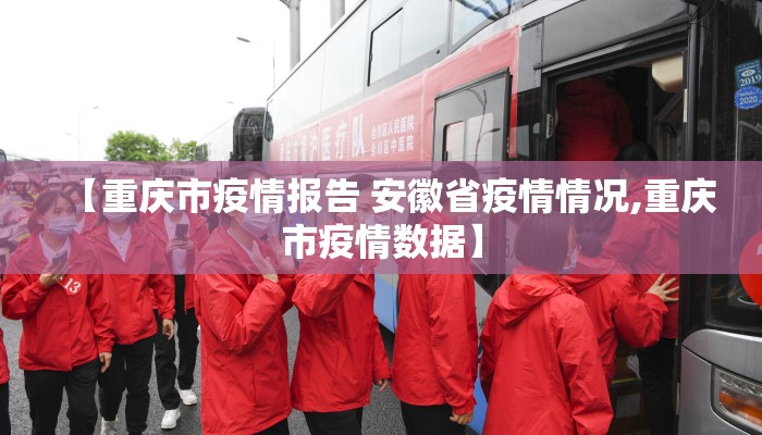 福州最好吃的重庆火锅:福州比较出名的火锅店