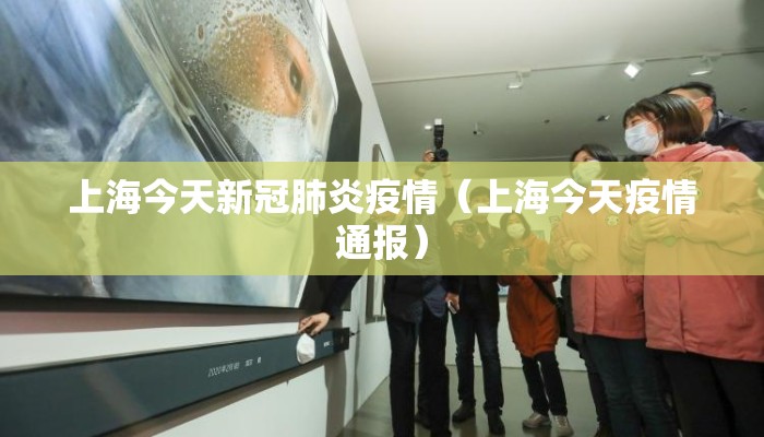 天津市名老中医刘姓有哪些:天津全国名老中医