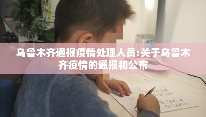 山城北麓的现代生活样本，龙湖源著与江北区的共生之美