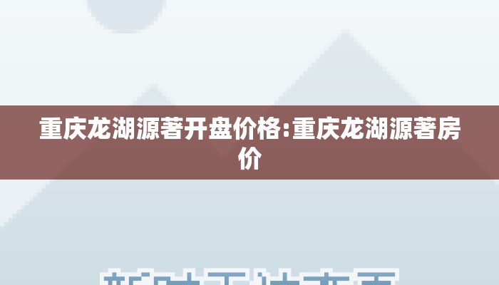 【山西省疫情官网沈阳最新消息/山西省疫情扩散最新消息】