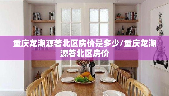 【郑州师范教务处/学生教务管理系统登录入口】