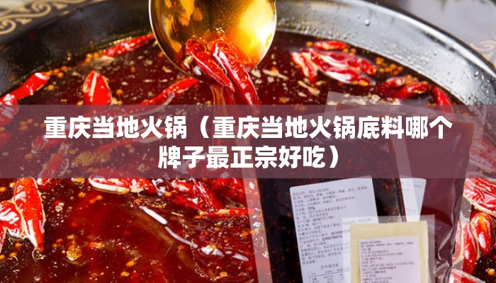 陕西省丰源村现状（陕西丰源新村新面貌）