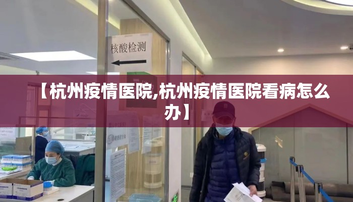 太原封城了?（太原封城了么）