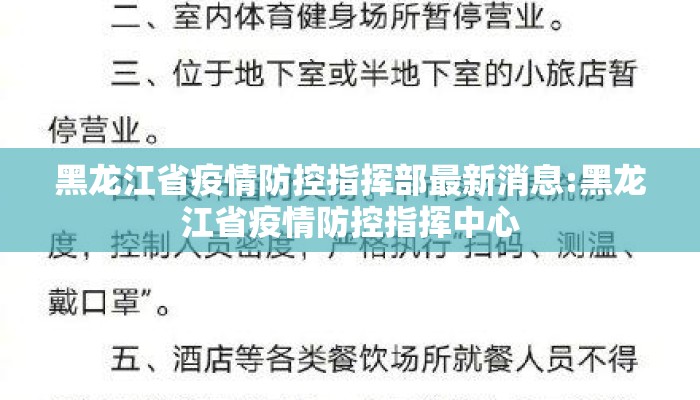 重庆市江北区龙湖源著（重庆市江北区龙湖源著天街地址）
