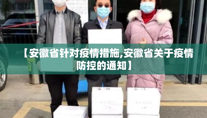 郑州师范学院咨询热线/郑州师范学院办公室电话