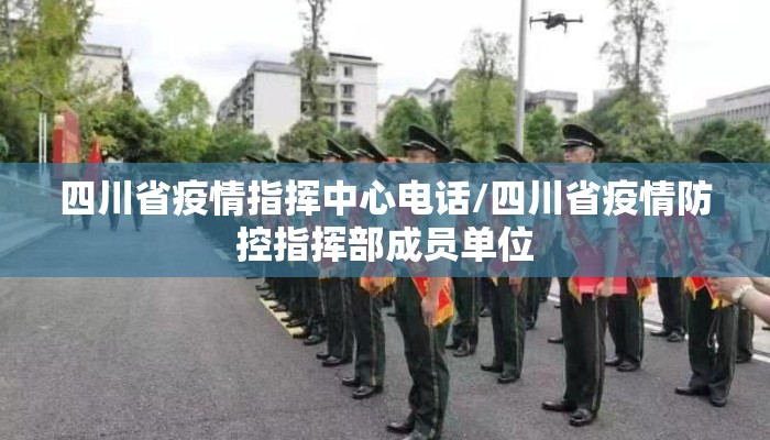 长春市因疫情封城了么（长春市因疫情封城了么最新消息）