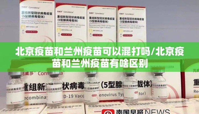 新疆疫情乌鲁木齐最新情况（新疆乌鲁木齐的疫情情况）