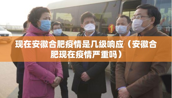 【关于兰州对云南疫情的防控,关于兰州疫情的情况】