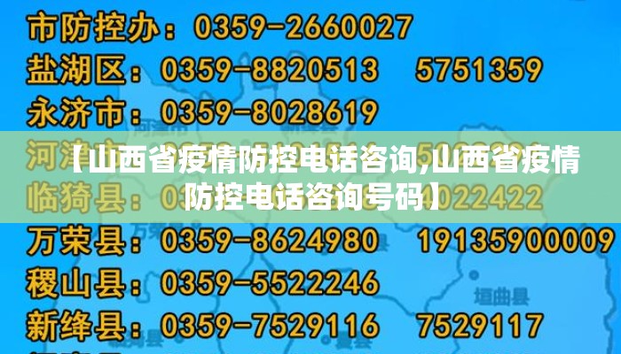 疫情哈尔滨停运了南京怎么办/哈尔滨到南京火车停运 疫情哈尔滨停运了南京怎么办/哈尔滨到南京火车停运