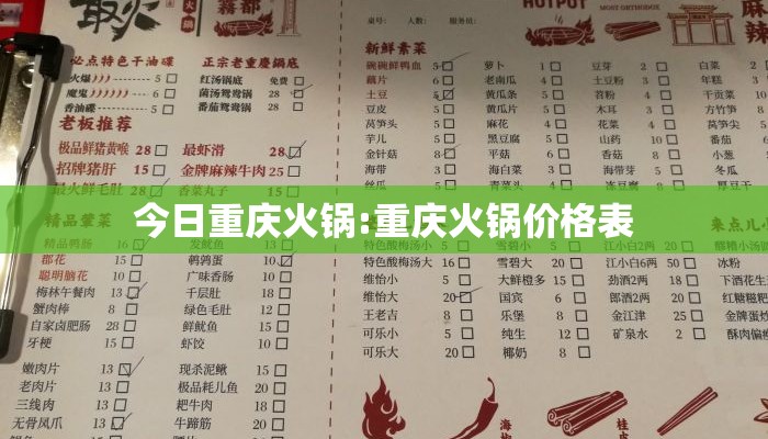 湖南长沙是绿码不/长沙是绿码吗